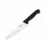 Кухарський ніж 180 мм Giesser Basic (8456 18)