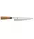 Лезо 210 мм Suncraft MU Bamboo (MU-05)