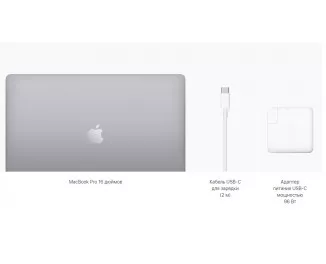 Ноутбук Apple MacBook Pro 16