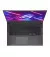 Ноутбук ASUS ROG Strix G17 2023 G713PI-HX049 Eclipse Gray