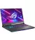 Ноутбук ASUS ROG Strix G17 2023 G713PV-W322 Eclipse Gray