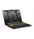Ноутбук ASUS TUF Gaming F15 2022 FX507ZC4-HN018W Jaeger Gray