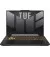 Ноутбук ASUS TUF Gaming F15 2023 FX507VI-F15.I74070 Mecha Gray