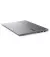 Ноутбук Lenovo ThinkBook 14 G9 IRL (21UY000YSP) Arctic Gray