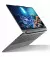 Ноутбук Lenovo Yoga 9 2-in-1 14ILL10; Copilot+ PC (83LC0050RA) Luna Gray