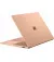 Ноутбук Microsoft Surface Laptop 8th Edition Copilot+ PC 13.8 Snapdragon X2 Plus 32/512Gb (EP2-59216) Dune