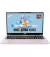 Ноутбук NIMO N152 AMD R5 3500U/16/512 Rose Golden