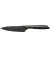 Ніж кухонний кухарський азіатський 120 мм Fiskars Deba Edge Black (1003096)