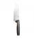 Ніж сантоку Fiskars Functional Form 160 мм (1057536)