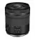 Об'єктив Canon RF 15-30mm F4.5-6.3 IS STM (5775C005) Black