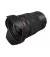 Об'єктив Canon RF 15-35mm F2.8L IS USM (3682C005) Black