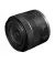 Об'єктив Canon RF 24-50mm F4.5-6.3 IS STM (5823C005) Black