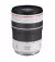 Об'єктив Canon RF 70-200mm F4 L IS USM (4318C005)