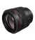 Об'єктив Canon RF 85mm F1.2L USM DS (3450C005) Black