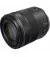 Об'єктив Canon RF 85mm F2 MACRO IS STM (4234C005) Black