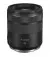 Об'єктив Canon RF 85mm F2 MACRO IS STM (4234C005) Black
