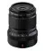 Объектив Fujifilm XF 30mm F2.8 R LM WR Macro (16792576) Black