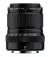 Объектив Fujifilm XF 30mm F2.8 R LM WR Macro (16792576) Black