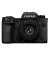 Объектив Fujifilm XF 30mm F2.8 R LM WR Macro (16792576) Black