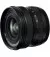 Объектив Fujifilm XF 8mm F3.5 R WR (16797760) Black
