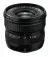 Объектив Fujifilm XF 8mm F3.5 R WR (16797760) Black