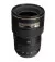 Об'єктив Nikon AF-S NIKKOR 16-35mm f/4G ED VR (JAA806DB) Black