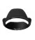 Об'єктив Nikon AF-S NIKKOR 16-35mm f/4G ED VR (JAA806DB) Black