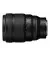 Объектив Nikon NIKKOR Z 135mm f/1.8 S Plena (JMA303DA) Black