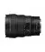 Об'єктив Nikon NIKKOR Z 14-24mm f/2.8 S (JMA711DA) Black