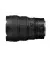 Об'єктив Nikon NIKKOR Z 14-24mm f/2.8 S (JMA711DA) Black