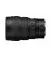 Об'єктив Nikon NIKKOR Z 14-24mm f/2.8 S (JMA711DA) Black