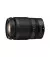 Объектив Nikon NIKKOR Z 24-200mm f/4-6.3 VR (JMA710DA) Black