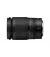 Объектив Nikon NIKKOR Z 24-200mm f/4-6.3 VR (JMA710DA) Black