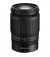Объектив Nikon NIKKOR Z 24-200mm f/4-6.3 VR (JMA710DA) Black