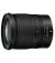 Об'єктив Nikon NIKKOR Z 24-70mm f/4 S (JMA704DA) Black