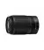 Об'єктив Nikon NIKKOR Z DX 50-250mm f/4.5-6.3 VR (JMA707DA) Black