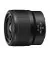 Объектив Nikon NIKKOR Z MC 50mm f/2.8 (JMA603DA) Black