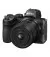 Объектив Nikon NIKKOR Z MC 50mm f/2.8 (JMA603DA) Black