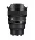 Объектив Sigma Art 14mm F1.4 DG DN (Sony-E) (00-85126-45165-3) Black