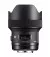 Объектив Sigma Art 14mm F1.8 DG HSM (Sony-E) (00-85126-45065-6) Black