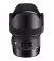 Объектив Sigma Art 14mm F1.8 DG HSM (Sony-E) (00-85126-45065-6) Black