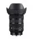 Объектив Sigma Art 24-70mm F2.8 DG DN II (Sony-E) (00-85126-94141-3) Black