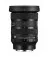Объектив Sigma Art 24-70mm F2.8 DG DN II (Sony-E) (00-85126-94141-3) Black