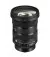 Объектив Sigma Art 24-70mm F2.8 DG DN II (Sony-E) (00-85126-94141-3) Black