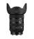 Объектив Sigma Art 24-70mm F2.8 DG DN II (Sony-E) (00-85126-94141-3) Black