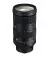 Объектив Sigma Art 28-105mm F2.8 DG DN (Sony-E) (00-85126-63665-4) Black