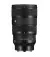 Объектив Sigma Art 28-45mm F1.8 DG DN (Sony-E) (00-85126-61265-8) Black
