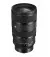 Объектив Sigma Art 28-45mm F1.8 DG DN (Sony-E) (00-85126-61265-8) Black