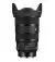 Объектив Sigma Art 28-45mm F1.8 DG DN (Sony-E) (00-85126-61265-8) Black