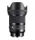 Объектив Sigma Art 50mm F1.4 DG DN (Sony-E) (00-85126-31565-8) Black